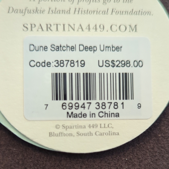 Desire Collection Brown Suede Tote Bag - Picture 4 of 4